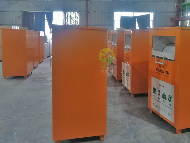 舊衣物回收箱商業(yè)運營方案