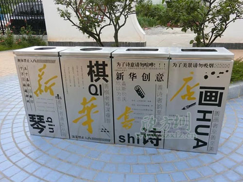  鋼制垃圾桶、鐵板垃圾桶、不銹鋼垃圾桶區(qū)別在哪里