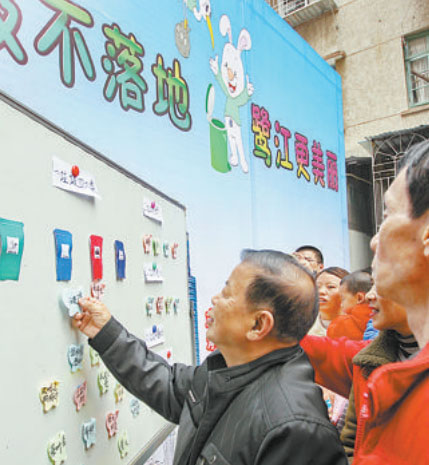 送上分類垃圾桶，傳遞文明與環(huán)保