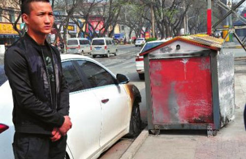  垃圾箱起火燒損汽車 責(zé)任誰(shuí)擔(dān)？