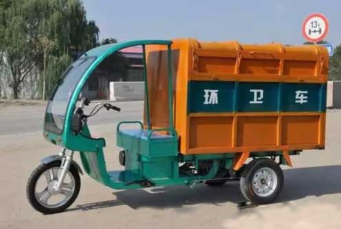 三亞街道上的垃圾箱將被取消，實(shí)施三輪電動車定時上門收集！