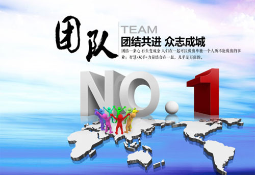 不能只滿足過去的輝煌，2016再創(chuàng)佳績