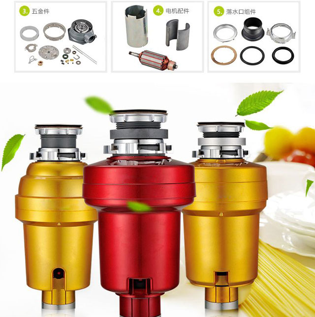 食物垃圾處理器會(huì)是下一個(gè)暢銷的產(chǎn)品嗎？