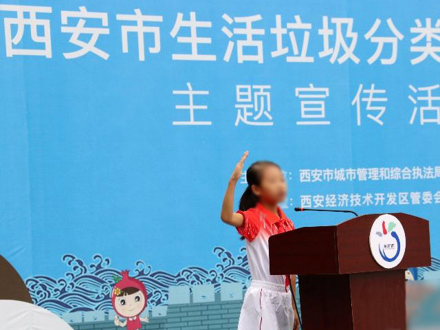 9月垃圾分類看西安，4分類桶市場需求大